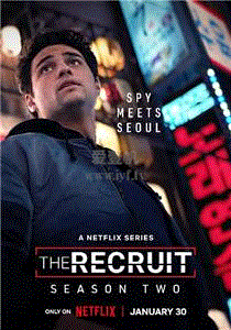 中情局律师第二季